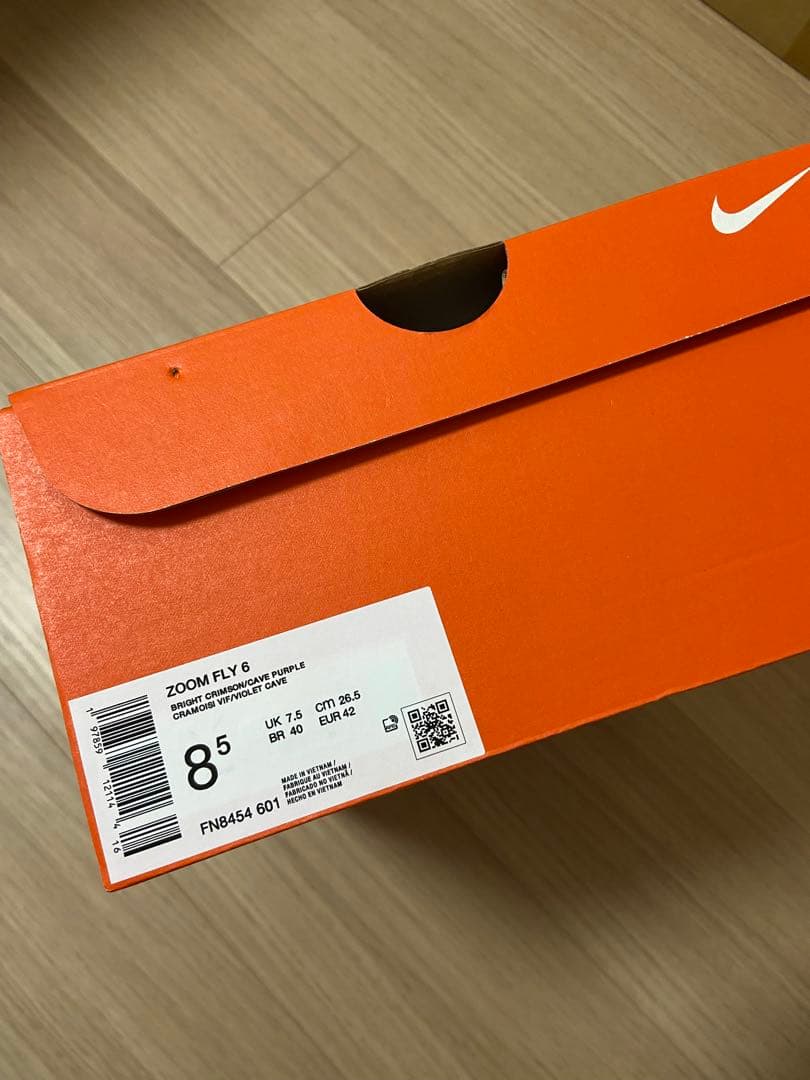 ナイキ NIKE ZOOM FLY 6 ズームフライ6 26.5㎝