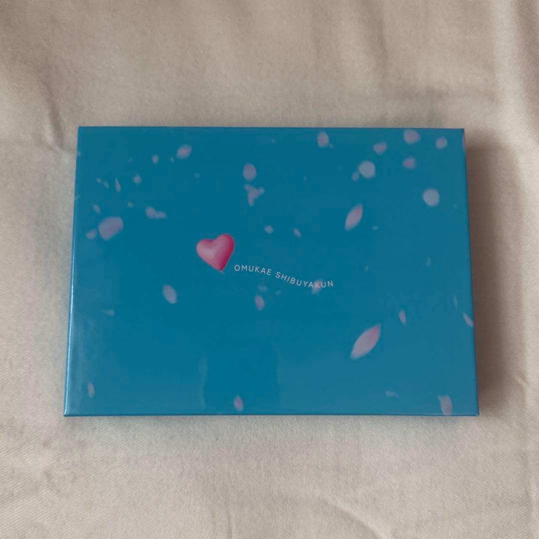 【京本大我主演】お迎え渋谷くん DVD-BOX 特典付き