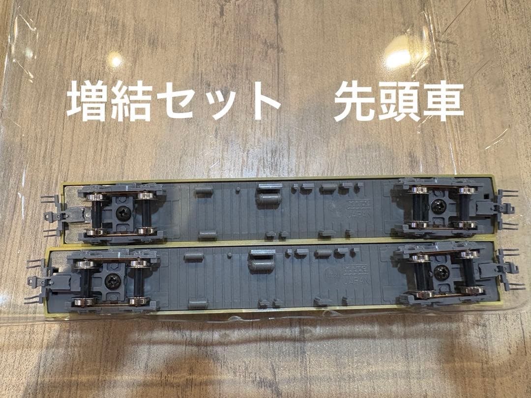 【ミラクル】KATO 新101系新塗装 10両(基本、増結、2両増結)