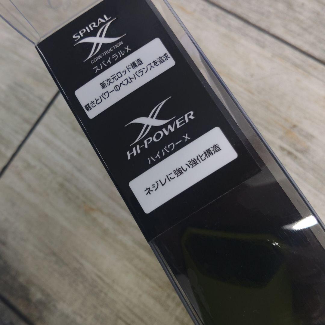 ボーダーレス330HH-TK