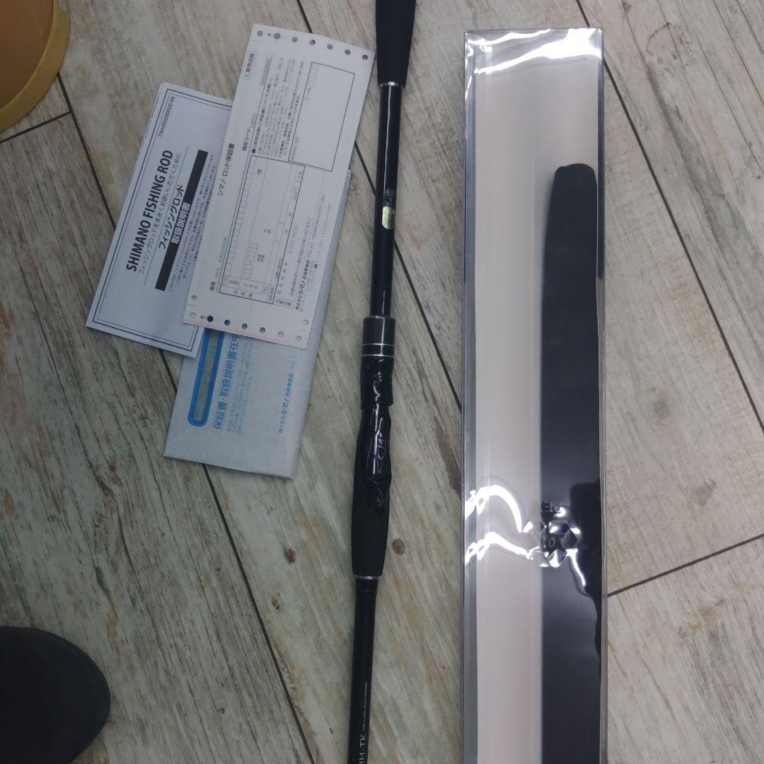 ボーダーレス330HH-TK