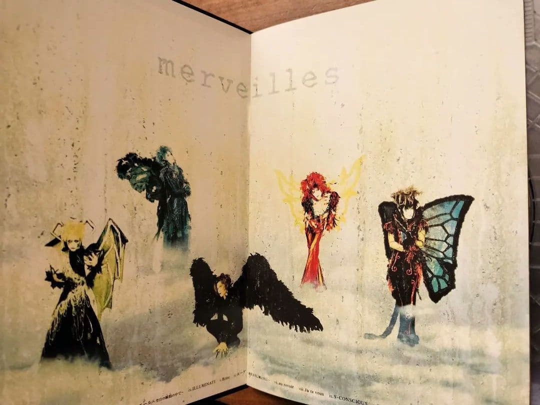 MALICE MIZER ma chérie ほか完全限定・初回盤9枚セット