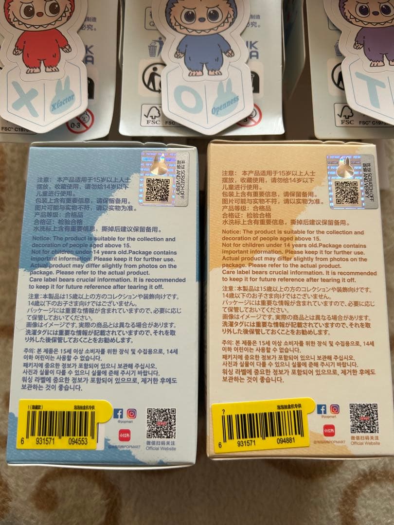 ☆*☆様 POPMART PIN FOR LOVE まとめ売り