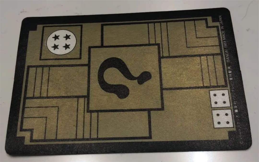 ドラゴンボール　カードダス　悟空