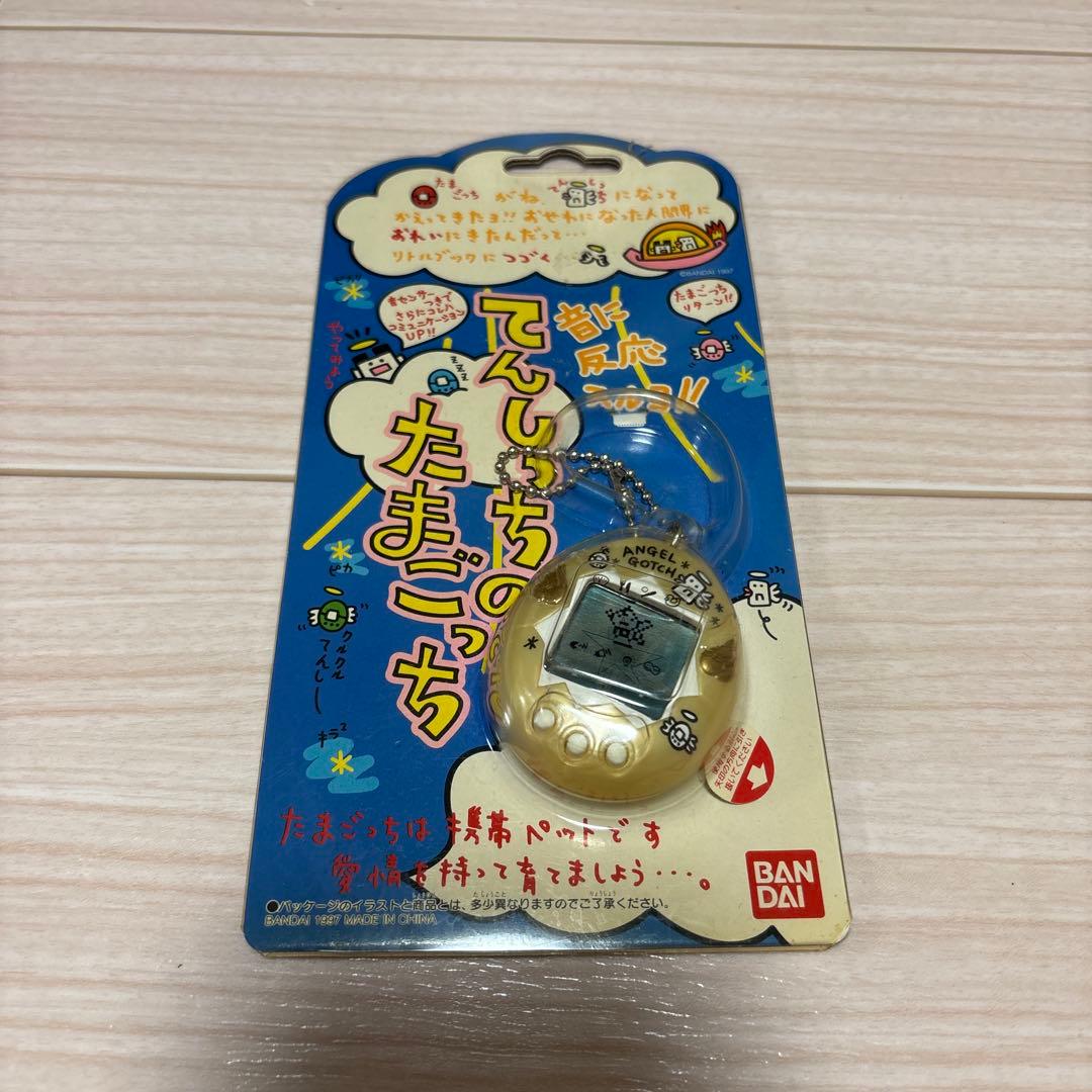 激レアたまごっち6個セット