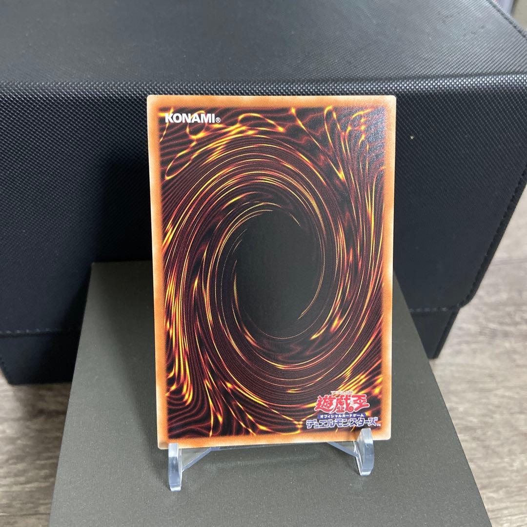 【遊戯王】　青眼の白龍　シークレット　海馬セット