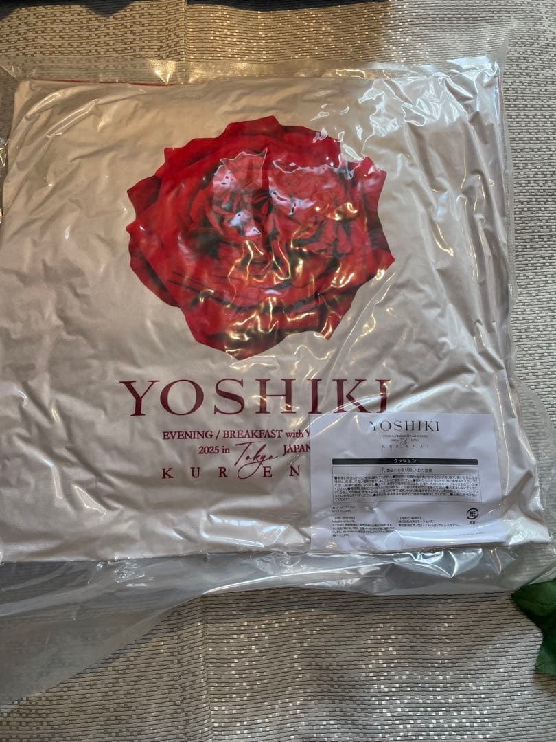 YOSHIKI DINNER SHOW 2025 お土産 グッズ