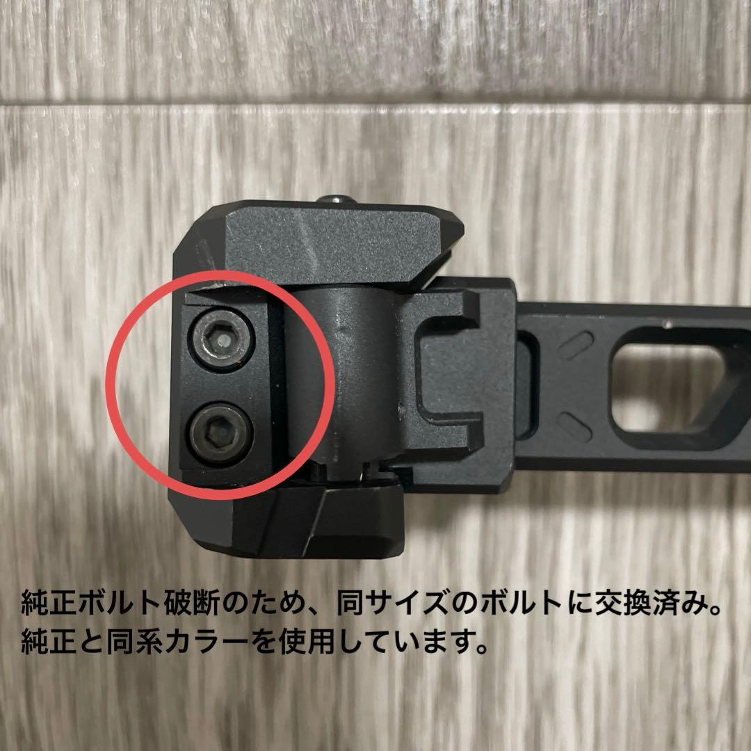 実物 STRIKE INDUSTRIES フォールディングストック ストライク