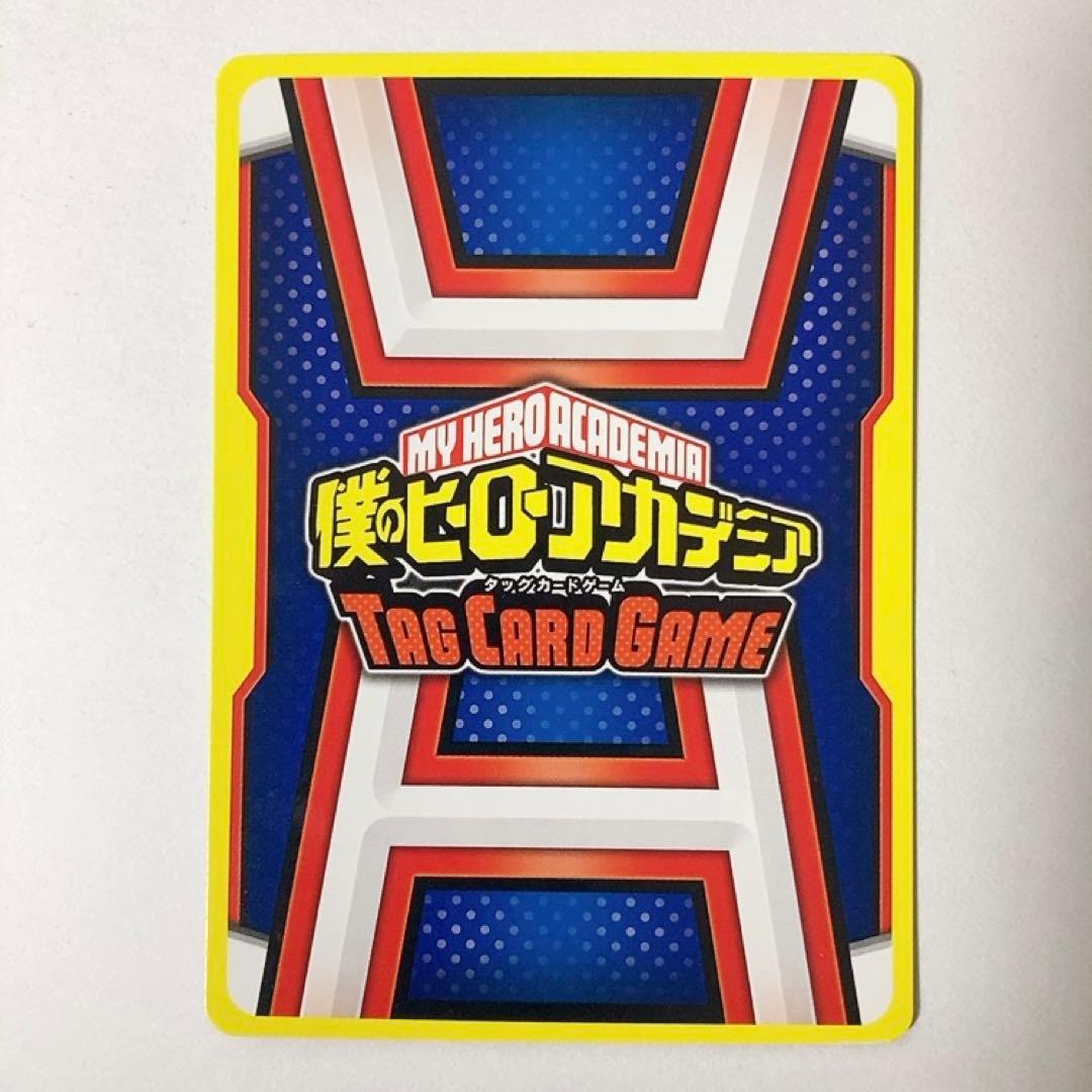僕のヒーローアカデミア ヒロアカ TCG 緑谷出久 サイン