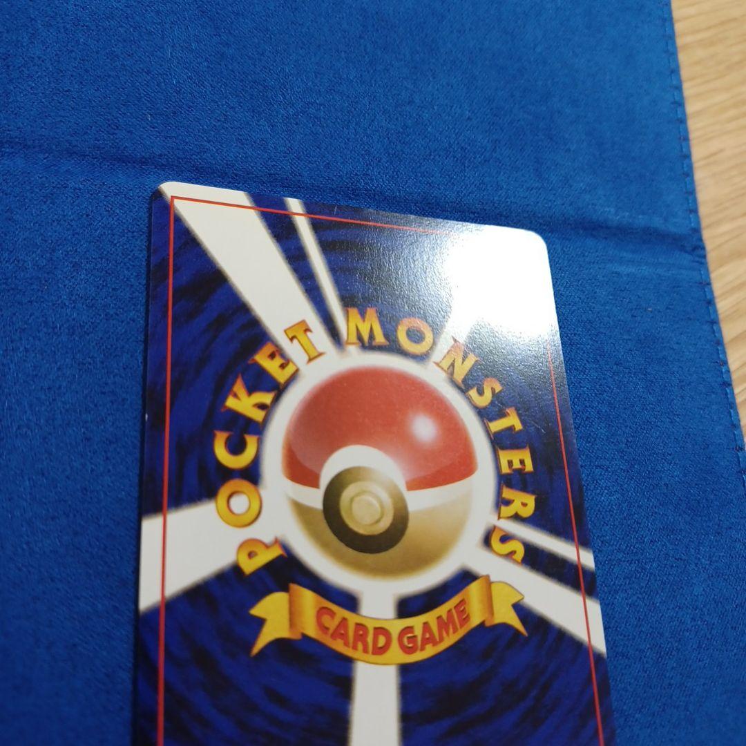 ゲンガー_「通信進化キャンペーン」 スペシャルカード PROMO 第1世代 1…