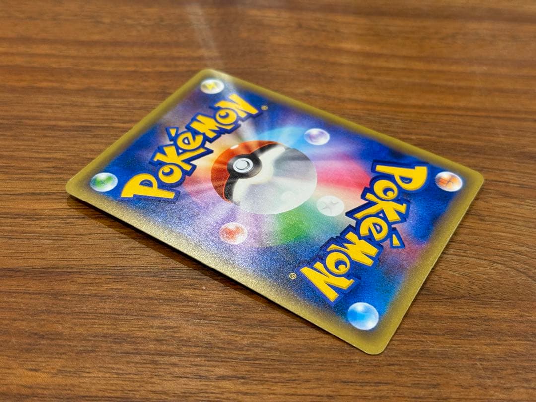 ミュウ CP5 幻·伝説ドリームキラコレクション 017/036