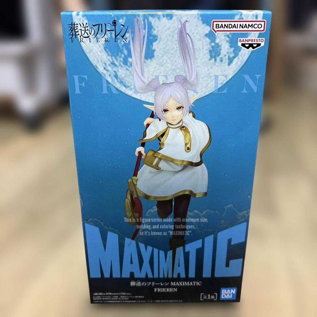 【未開封】【送料無料】【１０個】葬送のフリーレン フリーレン フィギュア