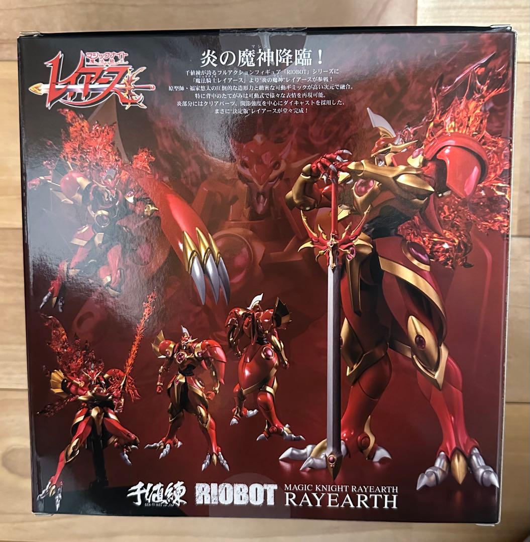 RIOBOT マジックナイト　魔法騎士　レイアース　魔神　千値練　開封品