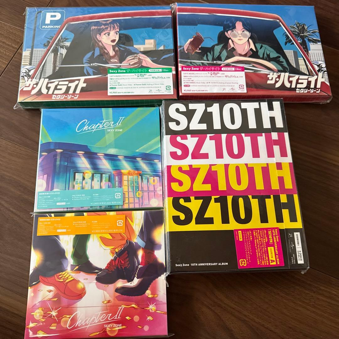 専用 Sexy Zone timelesz 8点セット＋セクベア