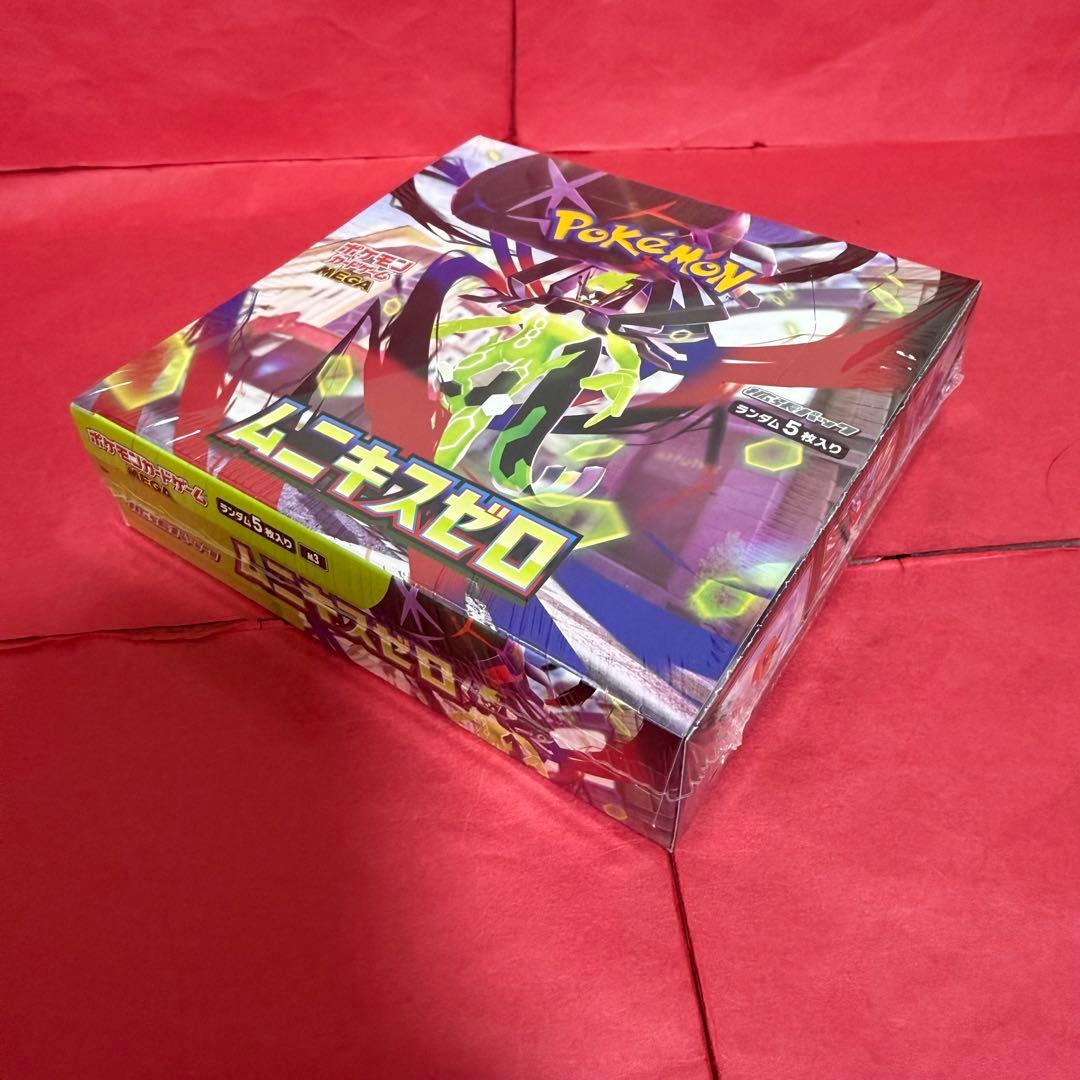 新品 ポケモンカード ムニキスゼロ シュリンク付き 2BOX