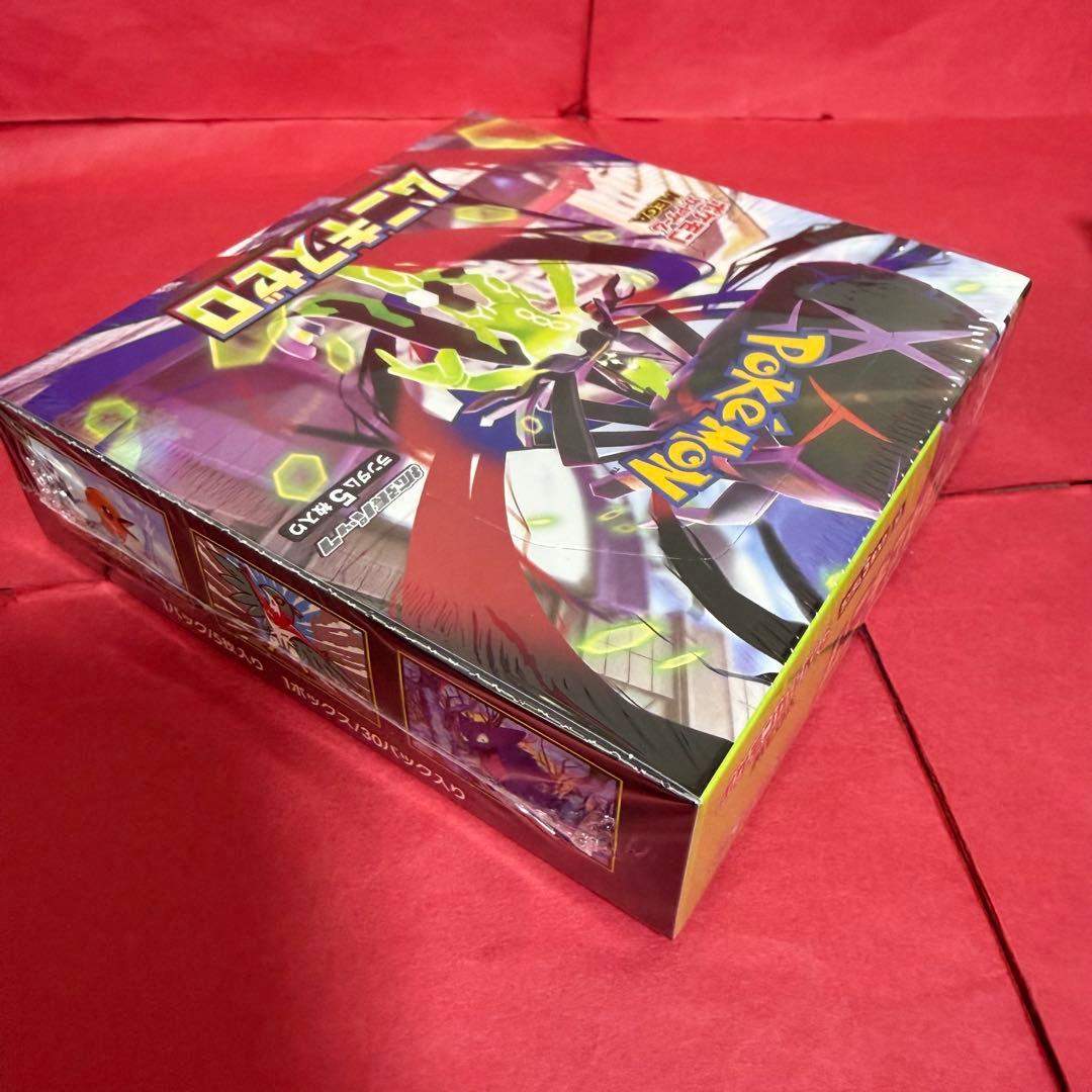 新品 ポケモンカード ムニキスゼロ シュリンク付き 2BOX