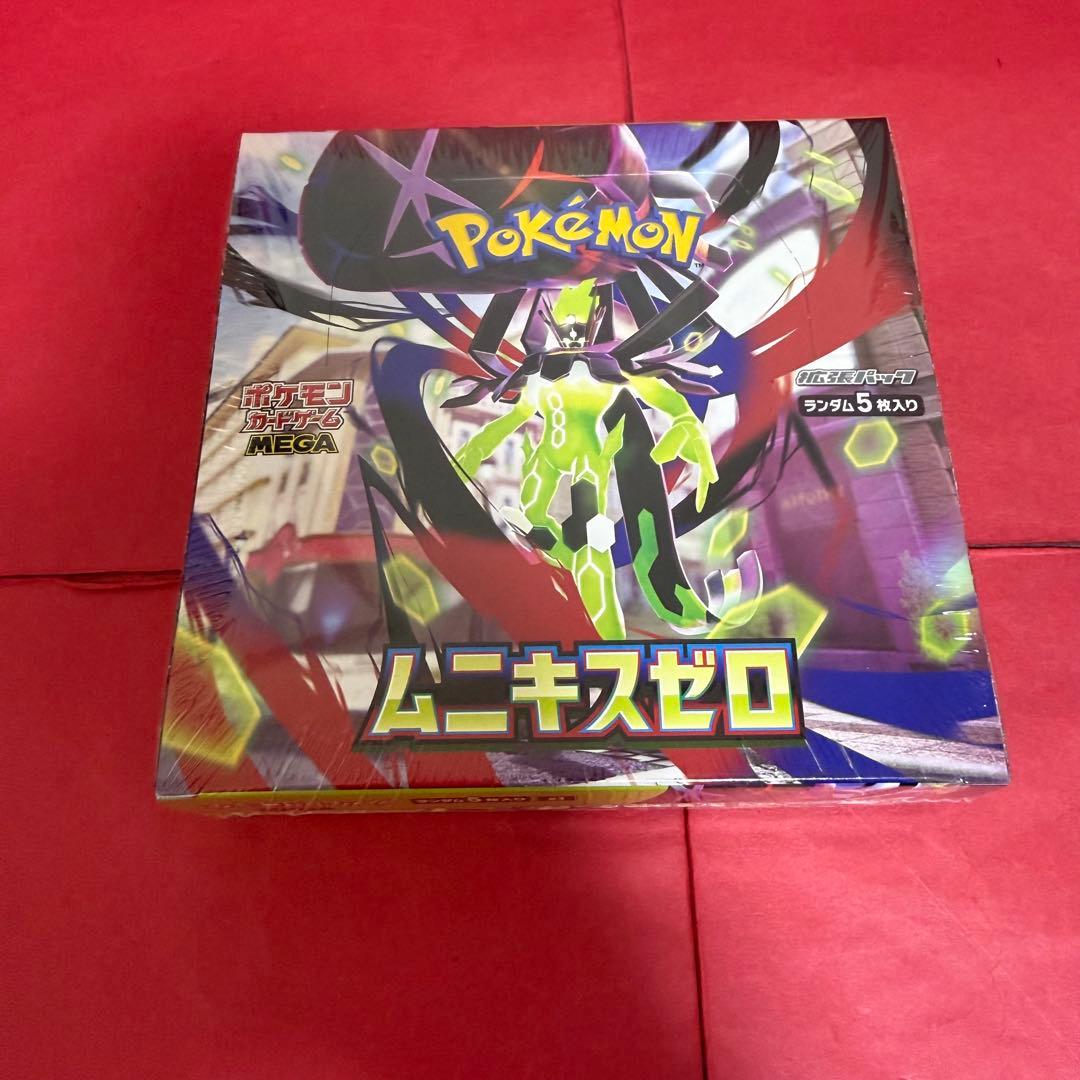 新品 ポケモンカード ムニキスゼロ シュリンク付き 2BOX