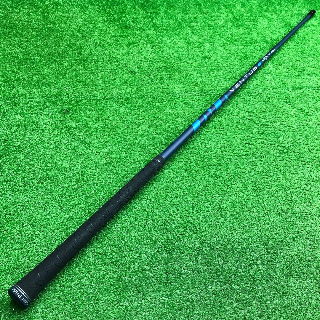 Gsh-864VENTUS シャフト単品 flex5-R キャロウェイスリーブ付
