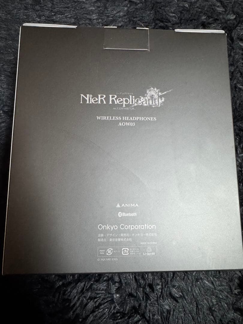 ワイヤレスヘッドホン ANIMA AOW03 NieR Replicant