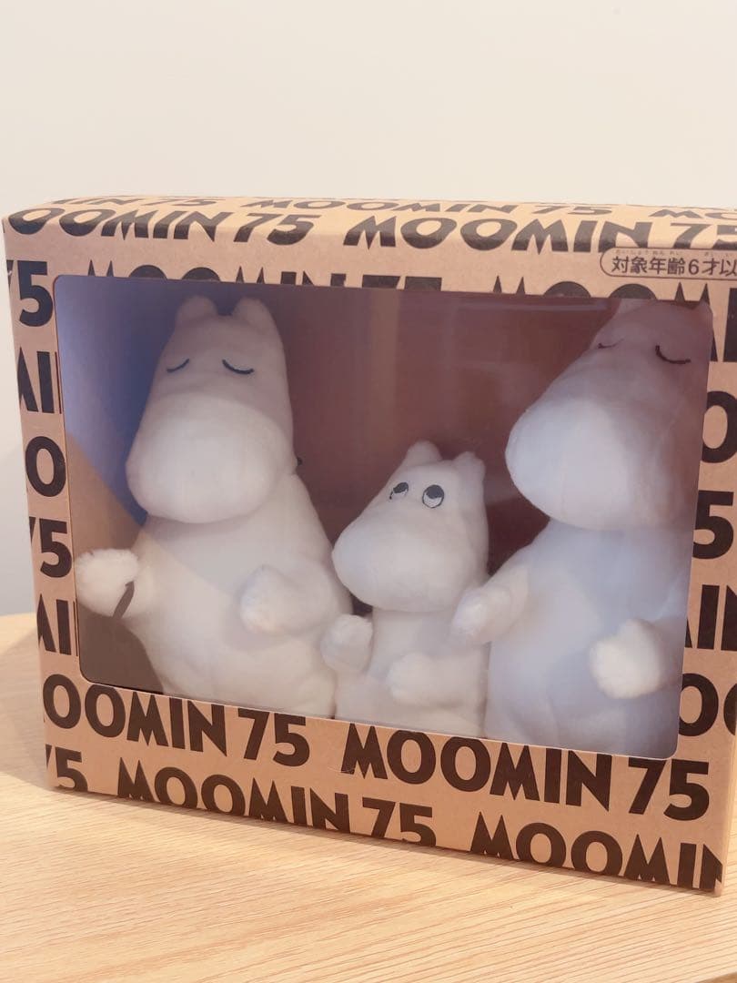 ムーミン 75周年記念 ぬいぐるみ3体セット