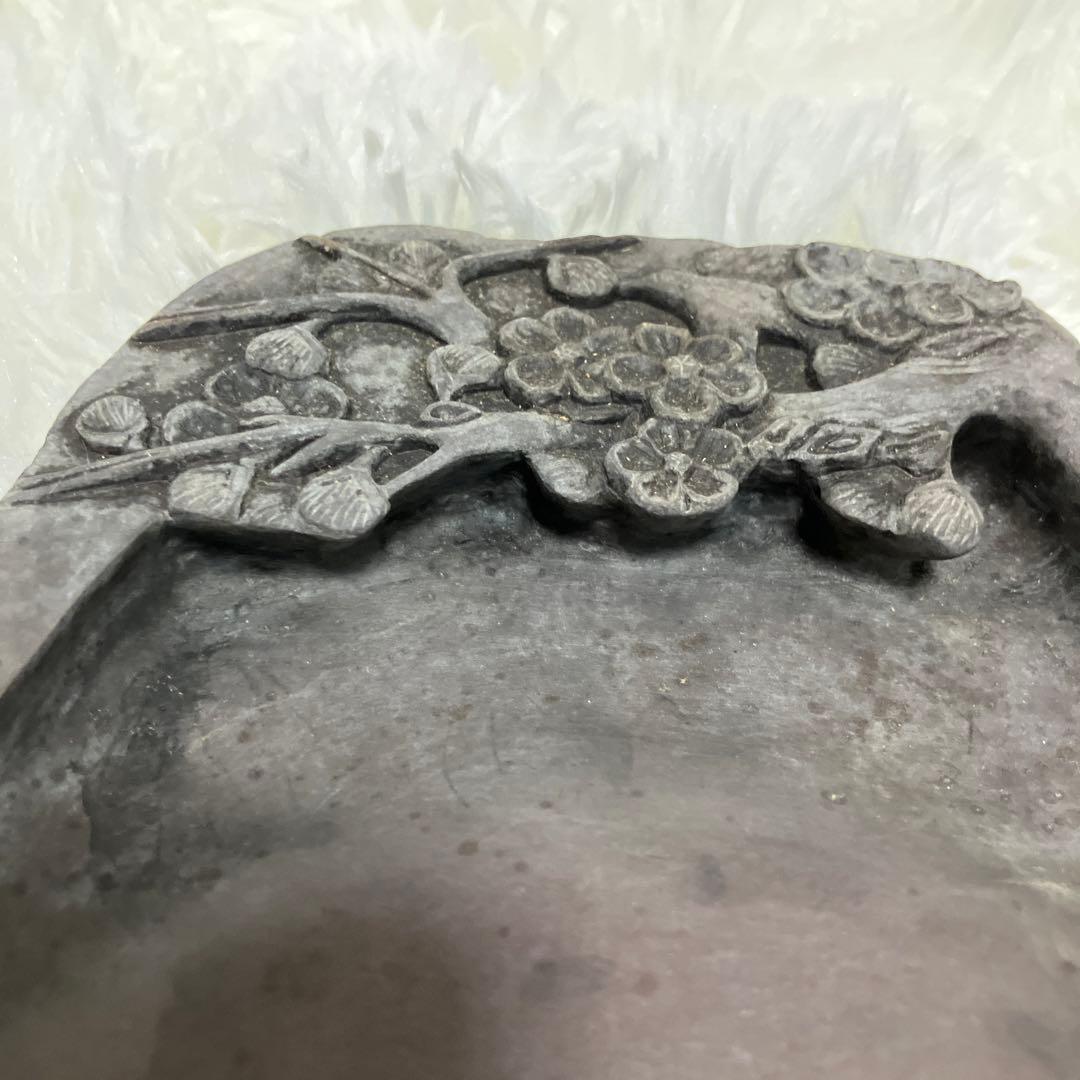 中国硯 唐硯 注册 端渓 商標 梅彫り すずり 書道具　貴重品