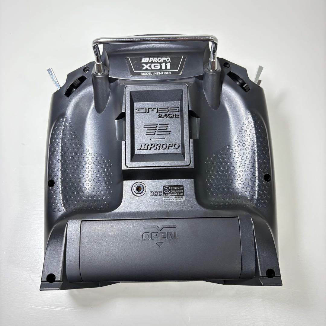 ホビーラジコン JR XG11