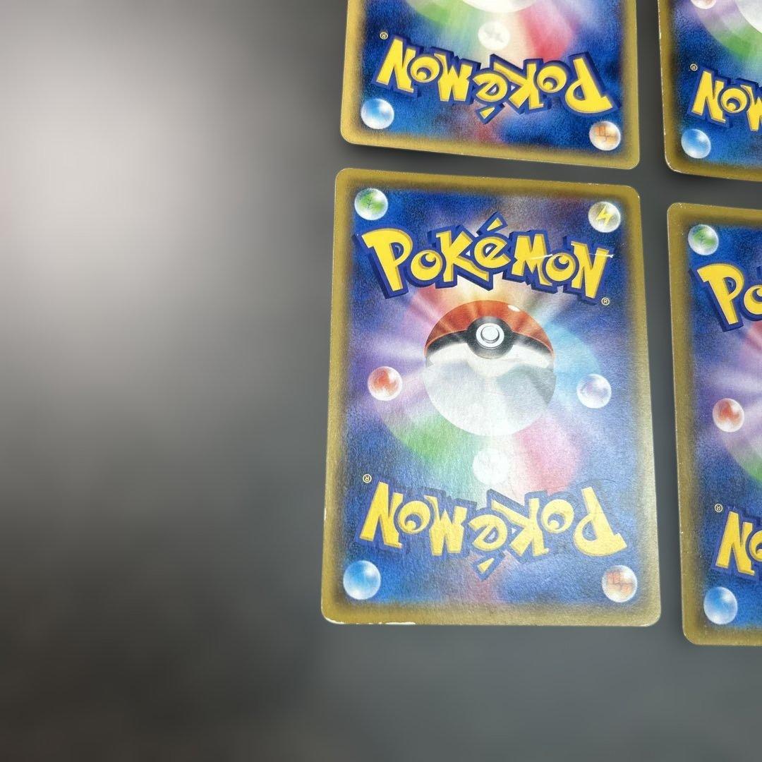 ポケモンカードまとめ売り　ピカチュウ＆ゼクロムGX hr カードe カビゴン