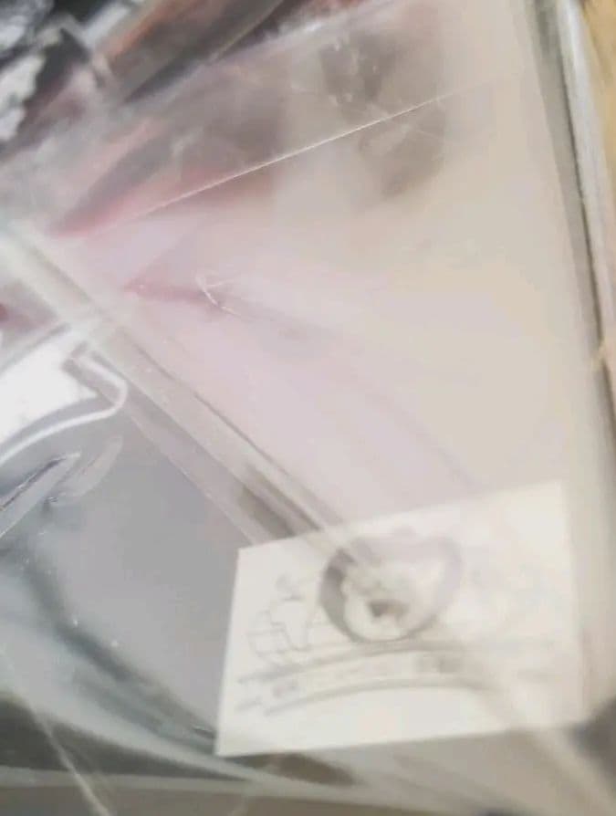 SMSP 孫悟空 D賞 2次元彩色