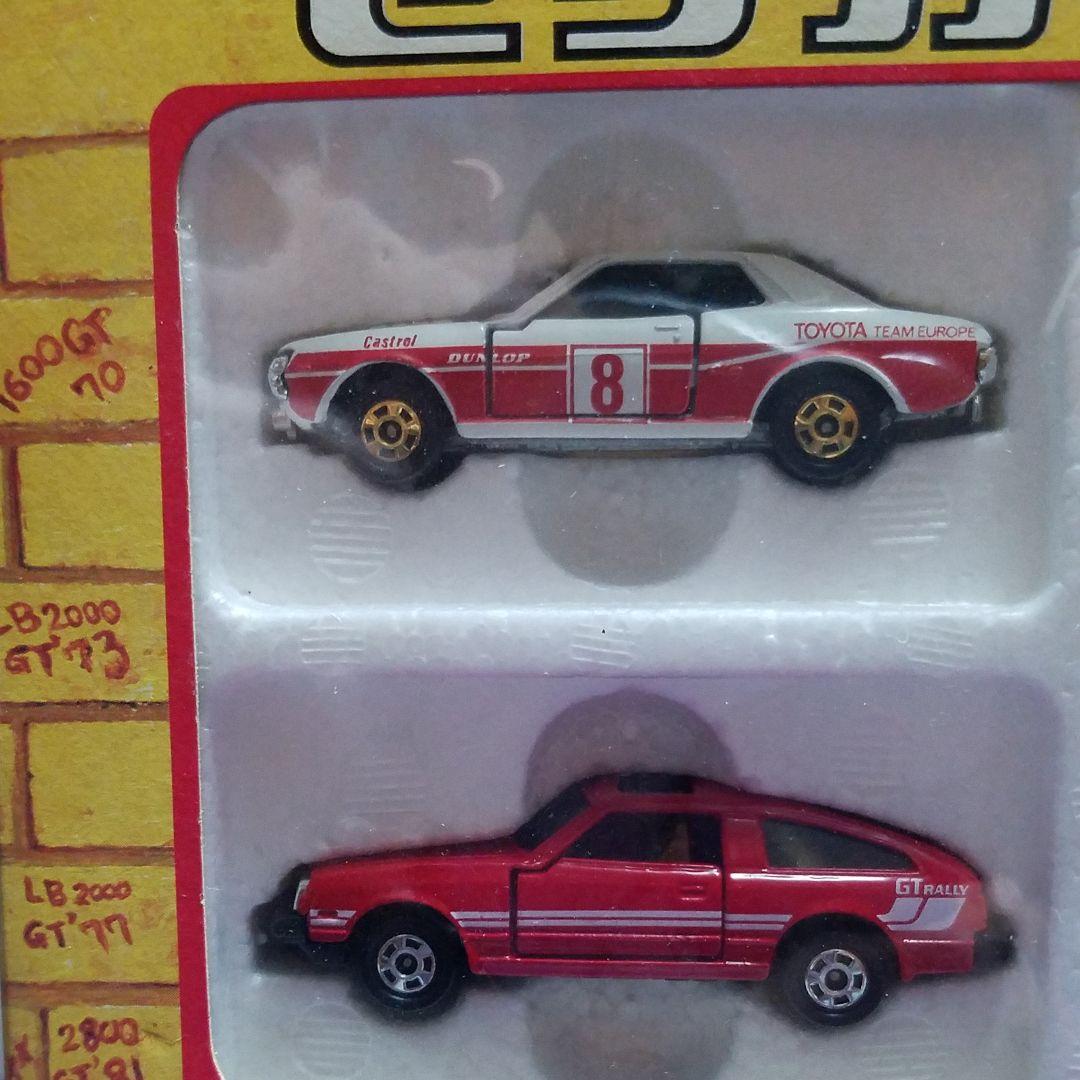 トミカ　セリカ　ストーリー　　’70-83