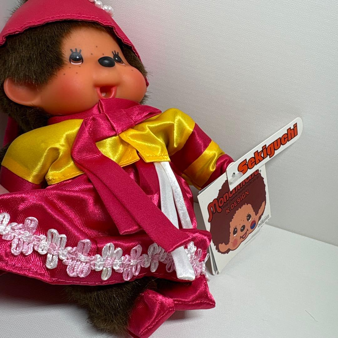 2011年発売 新品 KORIA モンチッチ 韓国 チマチョゴリ 165