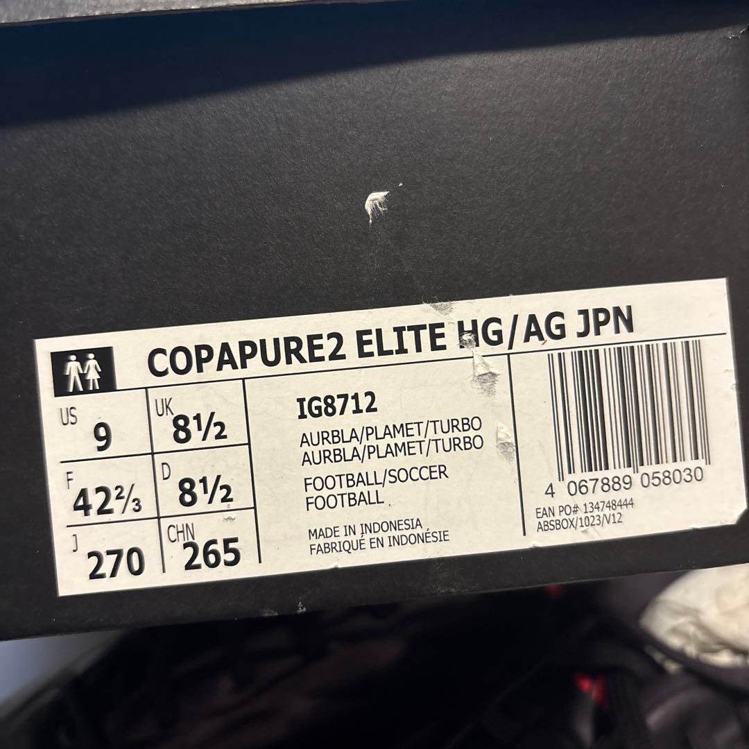 adidas COPA コパピュア　ブラック/ピンク スパイク