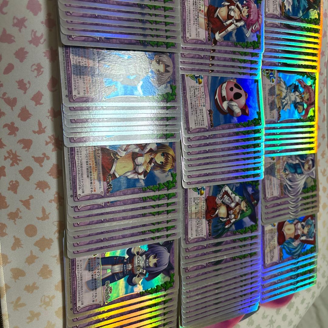 旧リセ　旧lycee まとめ売り　バラ売り不可　キラ　ホイル