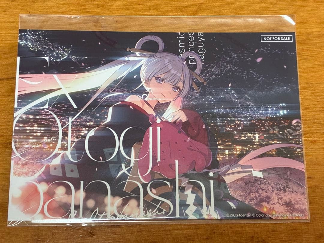 超かぐや姫　CD 特典　タワレコ　ステッカー　初音ミク