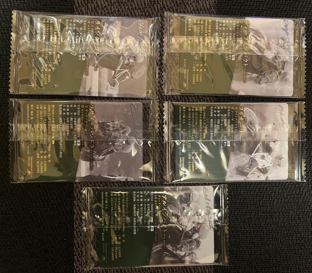 サラブレッドホースコレクション ツインウエハース 第3R 全60種 コンプセット