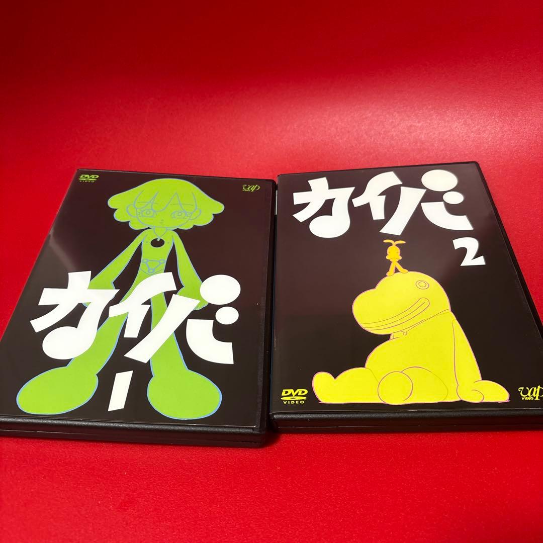カイバ　DVDセット 全4巻　全巻　アニメ　レンタル品