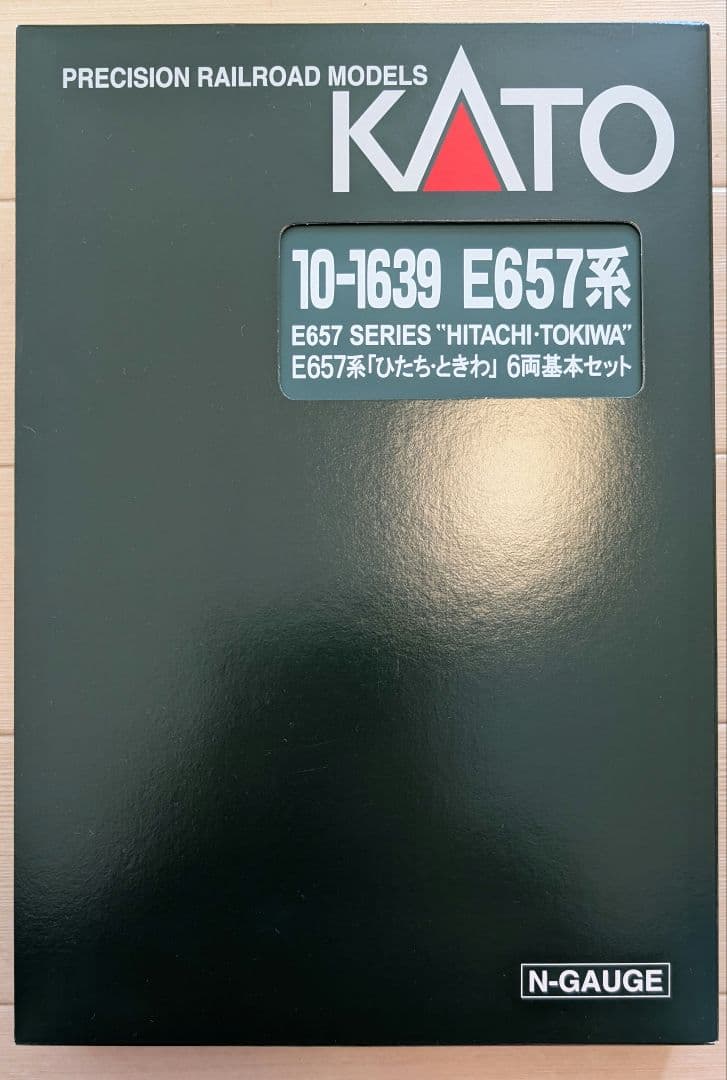 KATO E657系 6両編成 10-1639