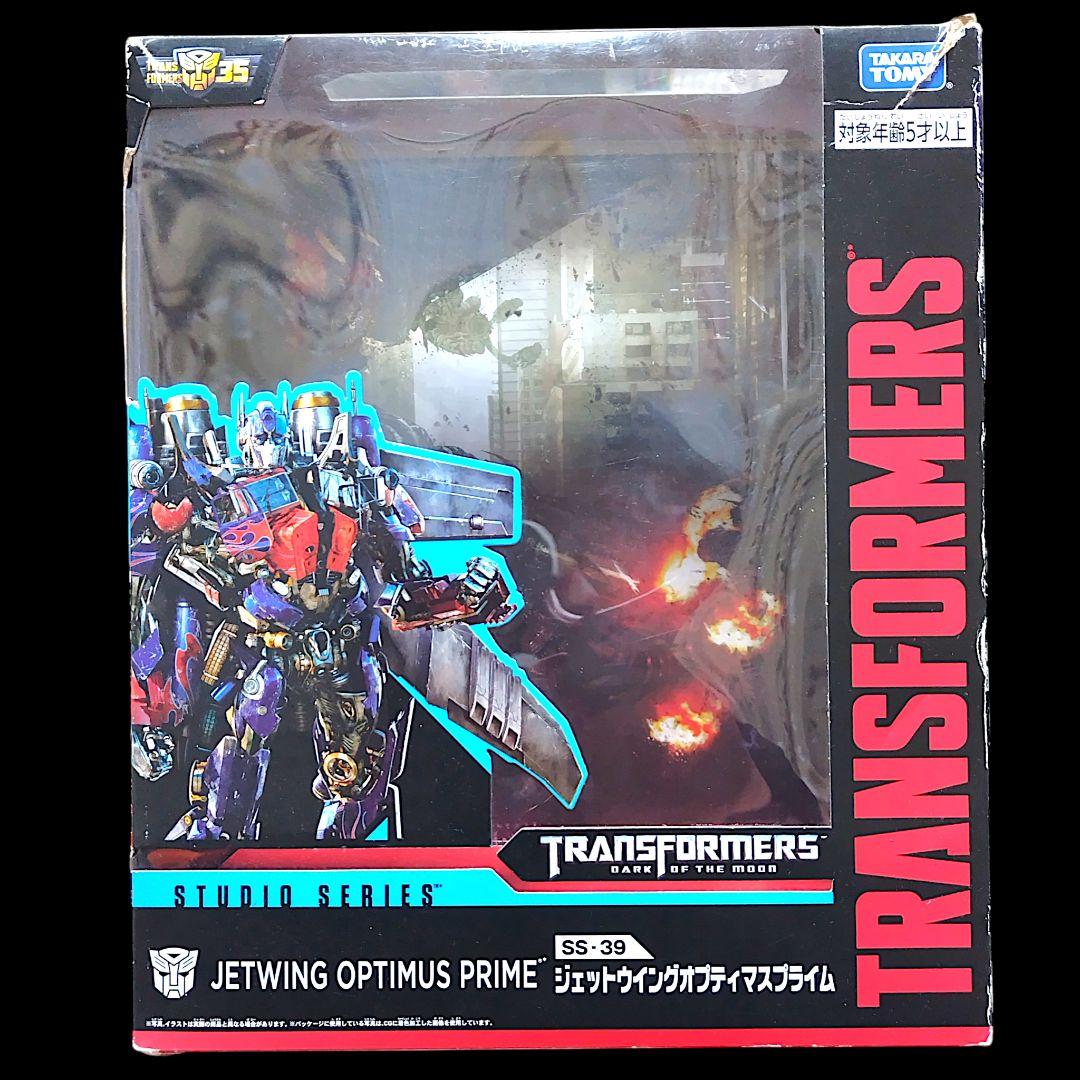 タカラトミー ジェットウィング オプティマスプライム SS-39