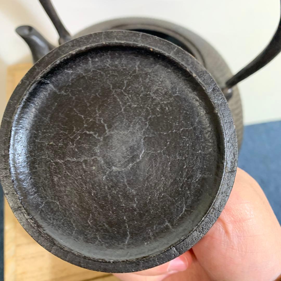 未使用品　南部藩御用鋳物師　１６代鈴木盛久(成郎)作 鉄瓶