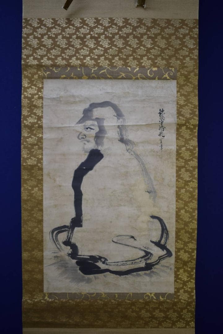 真作/佐野龍雲/達磨大師像図/達磨/布袋屋掛軸HJ-148