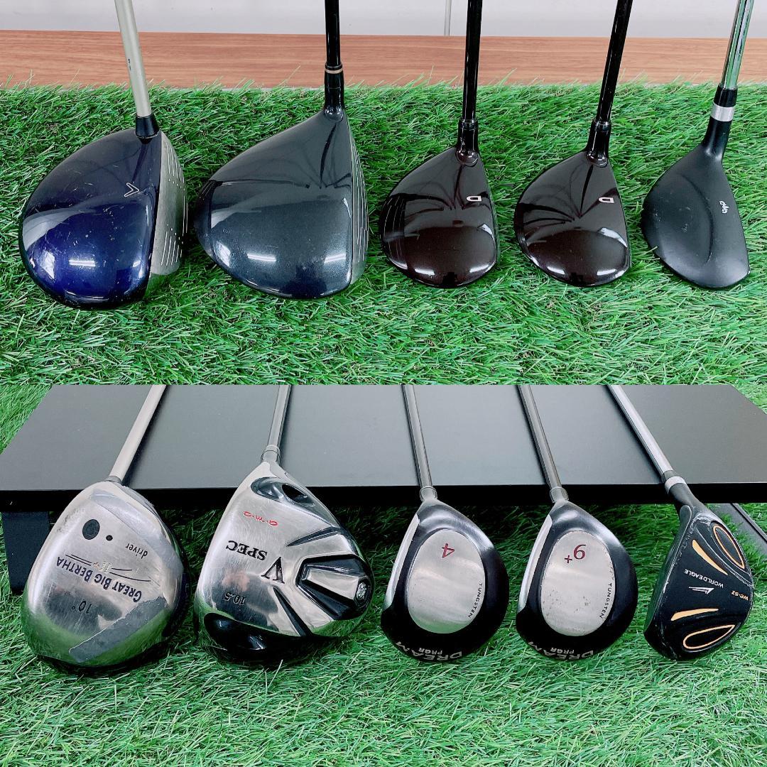 Callaway BIGBERTHA 14本セット ゴルフクラブ N2167