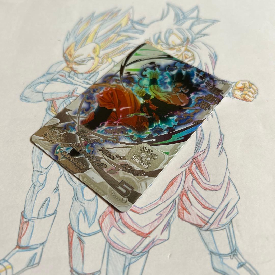 ドラゴンボールヒーローズ⭕️孫悟空⭕️bm7-sec lc