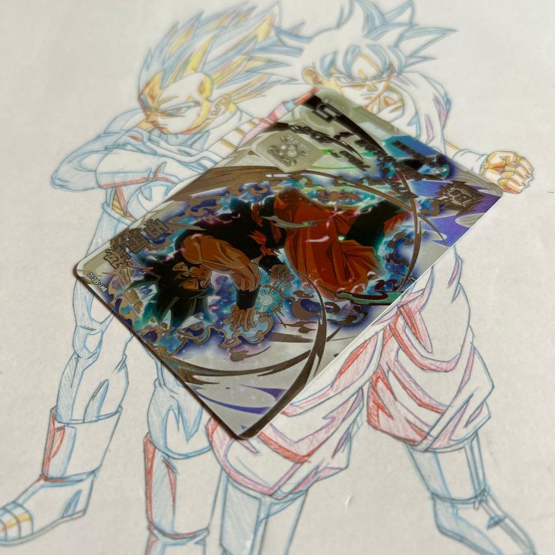 ドラゴンボールヒーローズ⭕️孫悟空⭕️bm7-sec lc