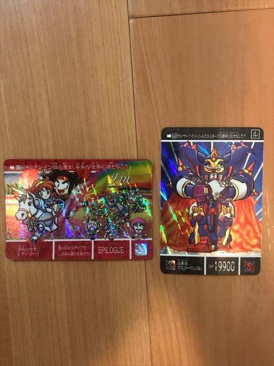 ガンダムカードダス スペリオルドラゴン デビルスペリオル