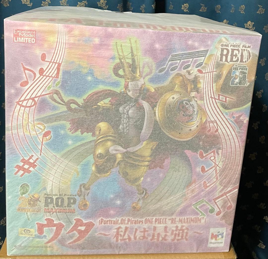 ONE PIECE “RE-MAXIMUM” ウタ ～私は最強～