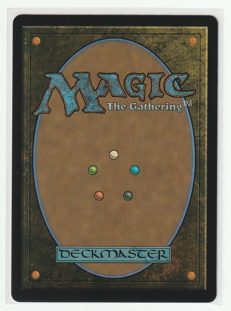 沸騰する小湖 英語版 ドラゴンスケイル・Foil