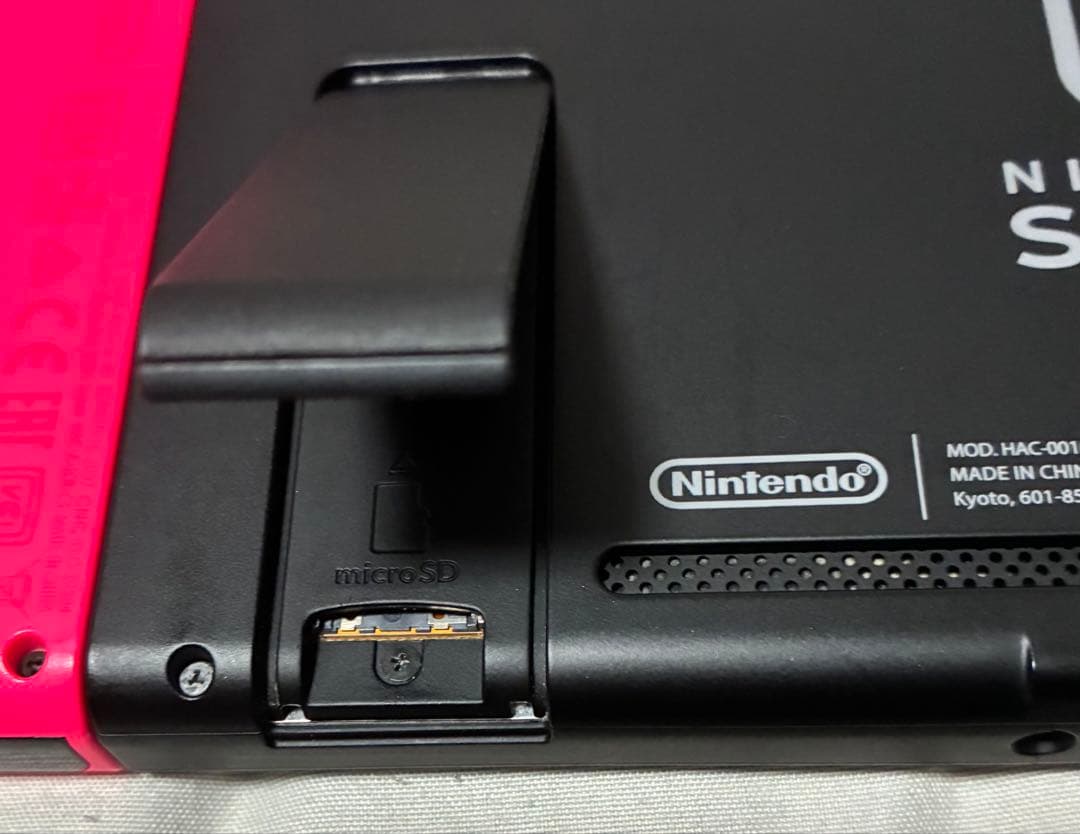 Nintendo Switch ネオンピンク 付属品完備 箱無し 動作確認済み