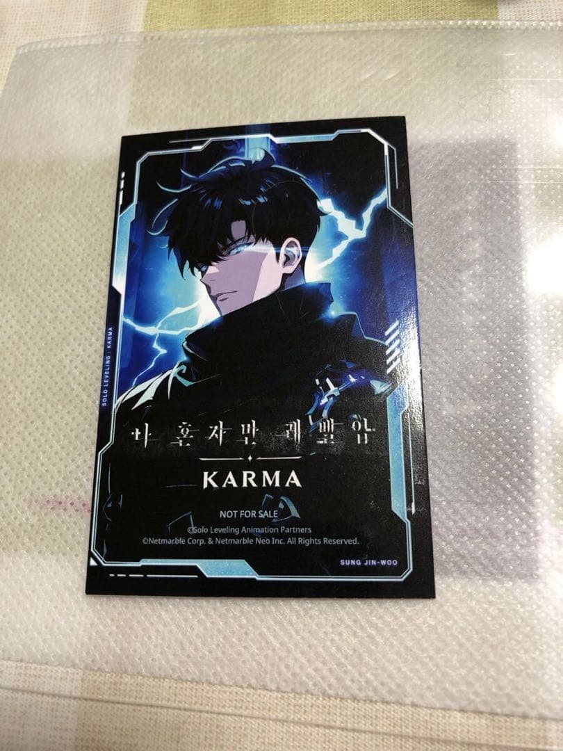 ① 未使用 俺だけレベルアップな件 カード イベント限定 G-STAR2025