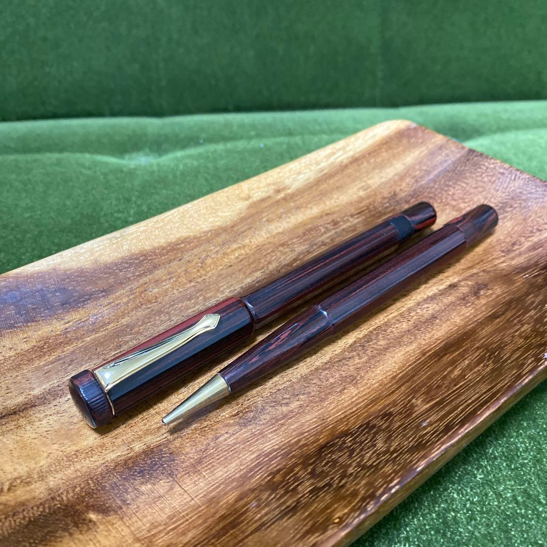 宮古さんの家 カヴェコ エボナイト ボールペン 1.18mmシャーペン