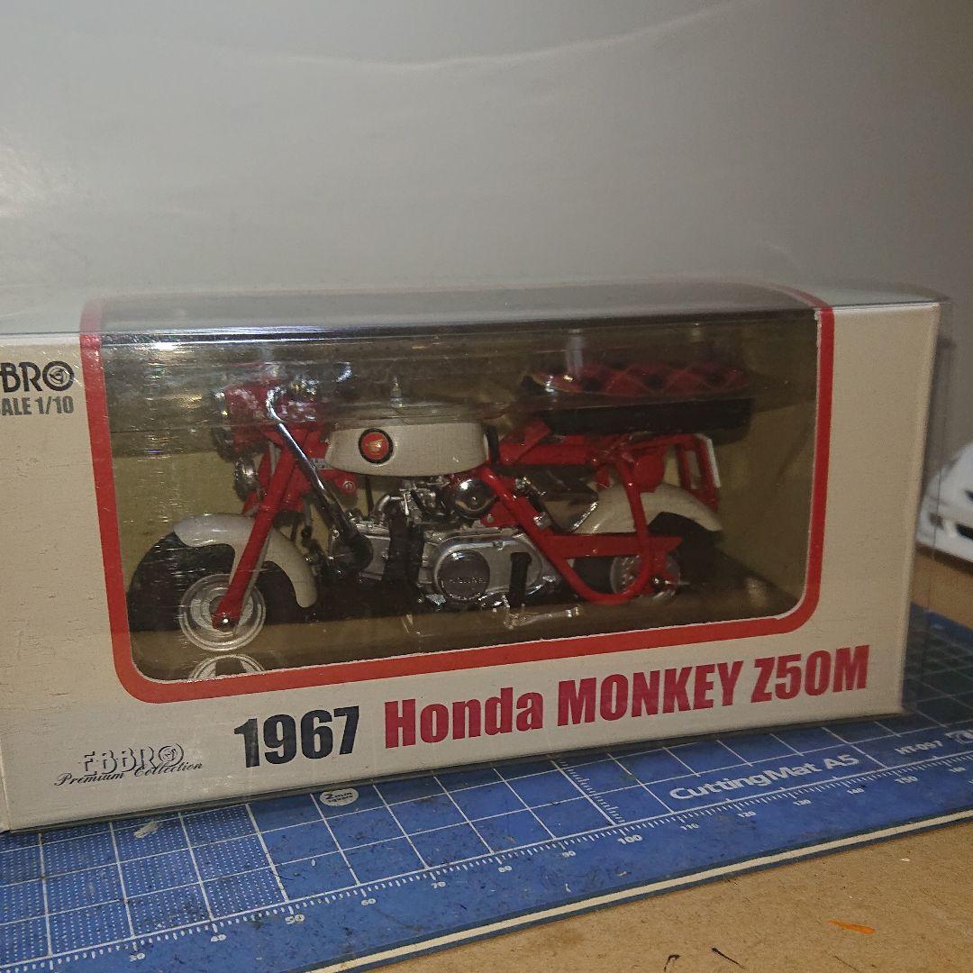 １/１０エブロ完成品