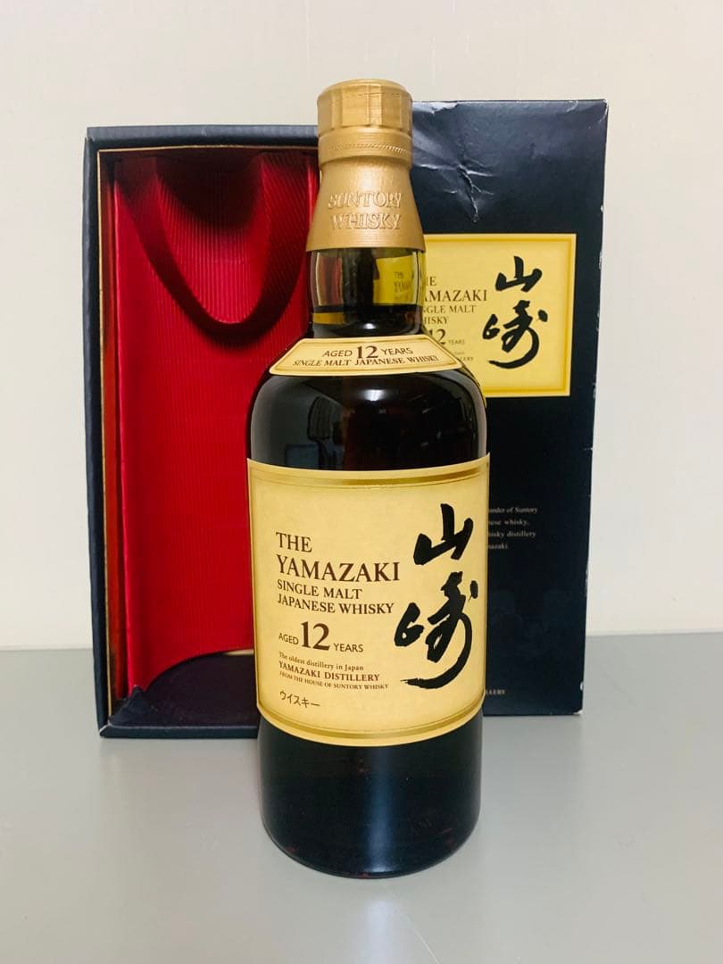 サントリー 山崎12年 700ml [新品未開封] ダブルホログラム